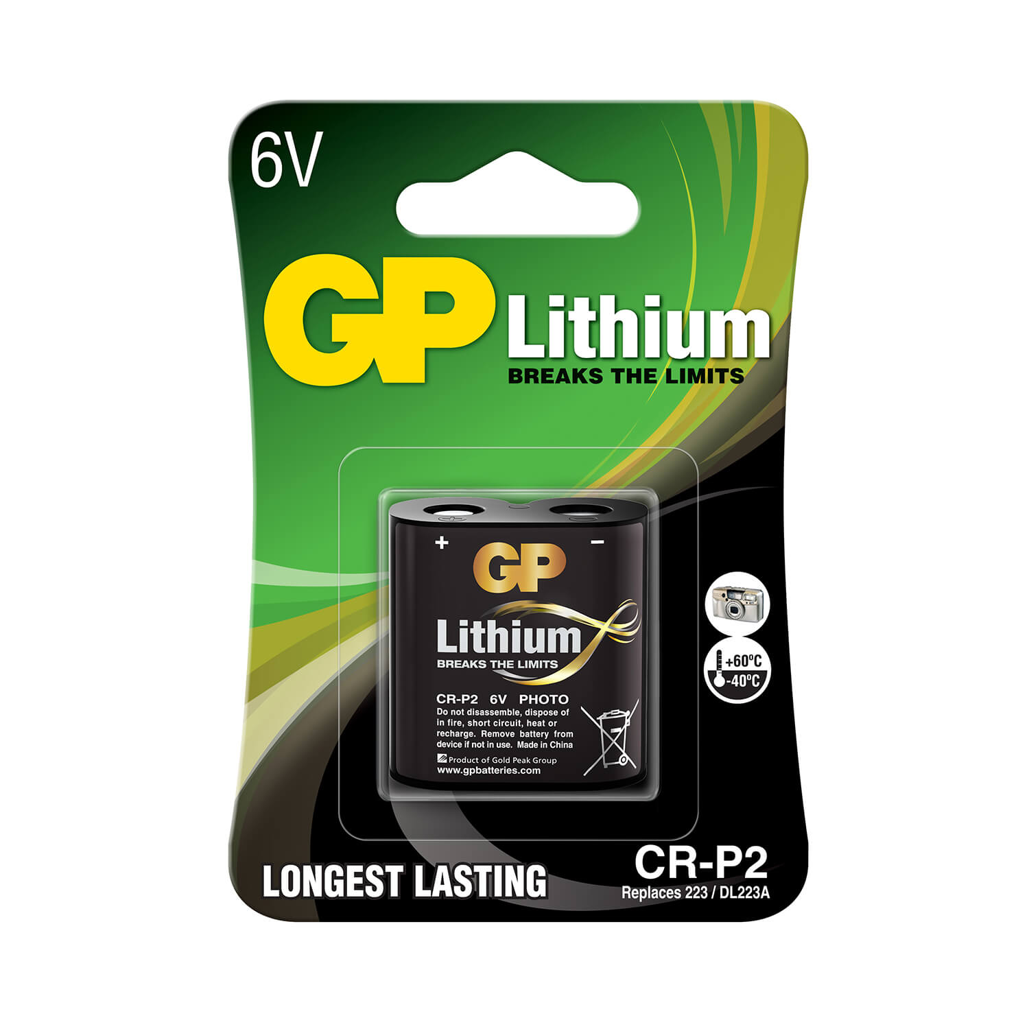gp-gp-lithium-battery CR-P2 1-pack